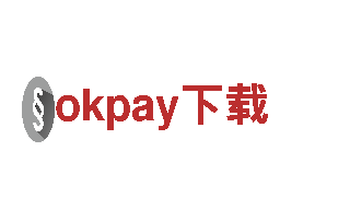 okpay下载-新型科技公司
